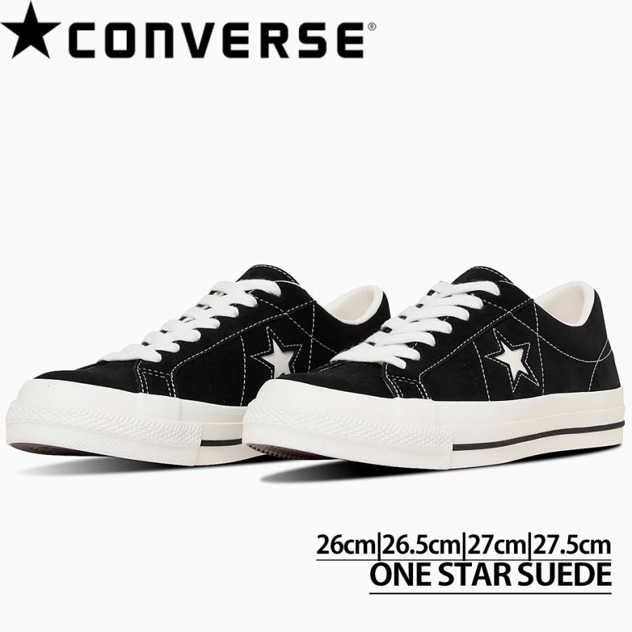 コンバース CONVERSE ONE STAR SUEDE SD BLACK  ワンスター ブラック スウェード スエード スニーカー 靴 メンズ シューズ 男性 35200860 | ONE STAR | 02