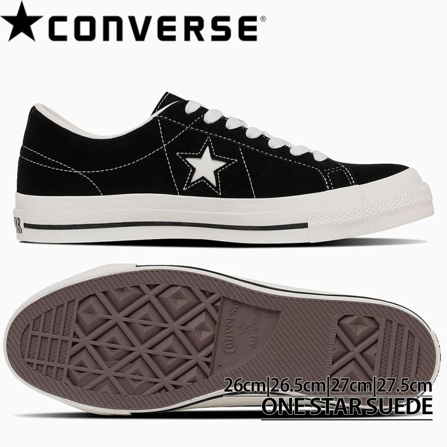 コンバース CONVERSE ONE STAR SUEDE SD BLACK  ワンスター ブラック スウェード スエード スニーカー 靴 メンズ シューズ 男性 35200860 | ONE STAR | 03