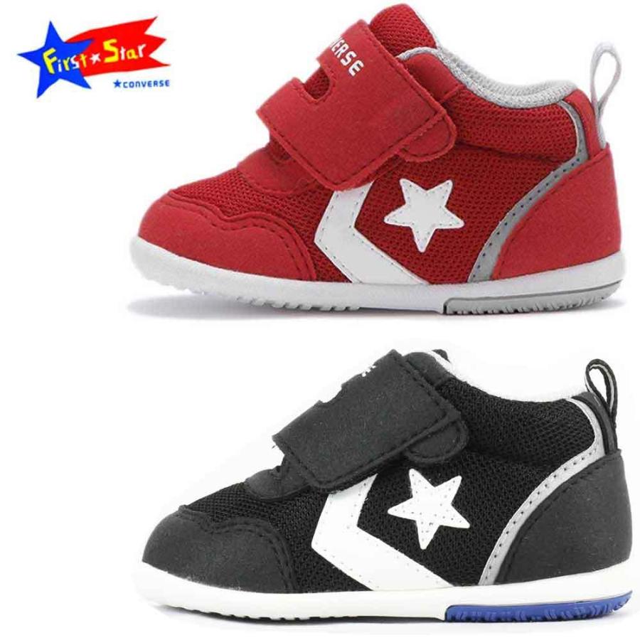 コンバース キッズ スニーカー Converse Mini Rs ミニアールエス キッズ ベビー ファーストシューズ 子供靴 ギフト スケートボード専門店カットバック 通販 Yahoo ショッピング