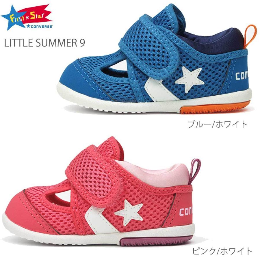 コンバース 12-14cm ベビー キッズ サンダル Converse Little Summer 9 リトルサマー 子供 子ども こども 人気 ブランド おしゃれ | CONVERSE