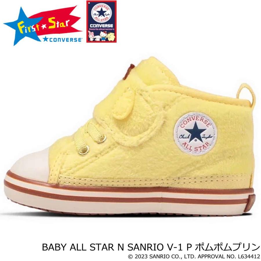 コンバース 13cm ベビー シューズ 靴 Converse Baby All Star N Sanrio V-1 キッズ スニーカー 靴 ベビー オールスター マイメロ シナモン プリン｜cutback2｜04