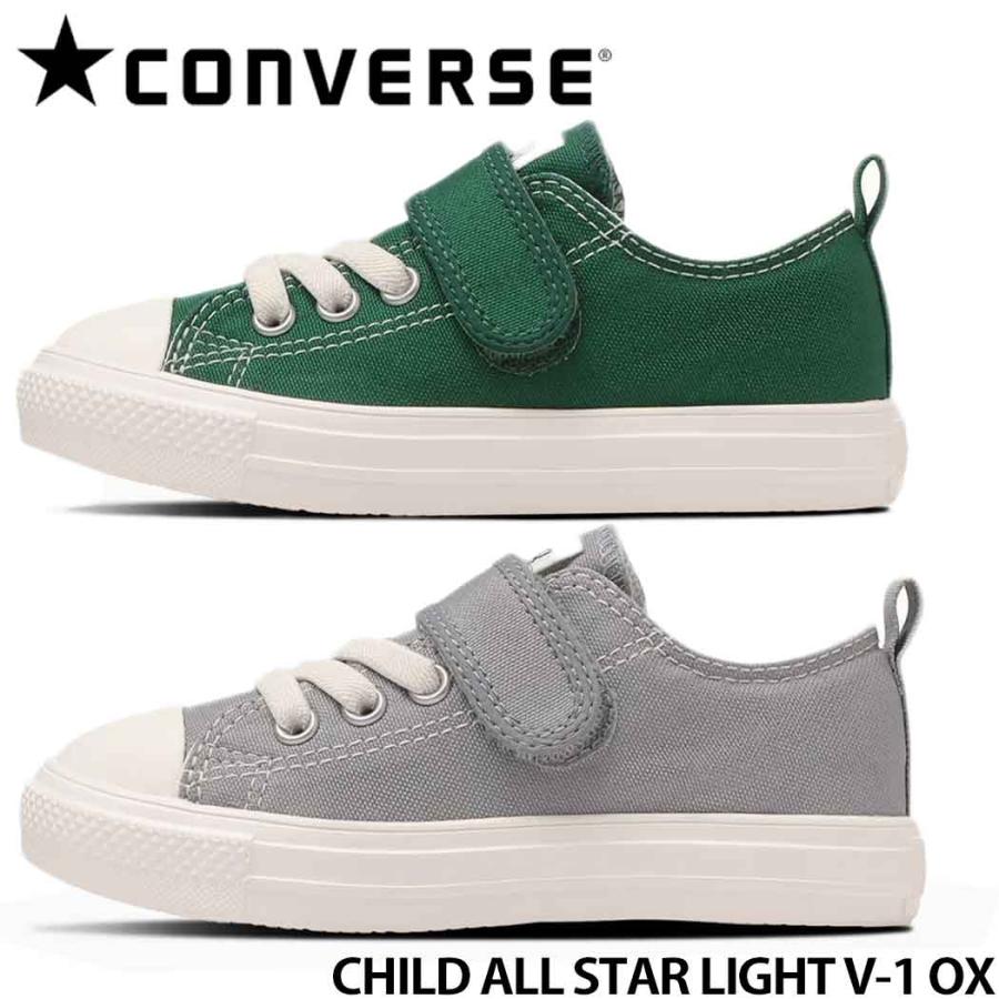 CONVERSE（コンバース） 17-19cm 子供靴 チャイルド オールスター