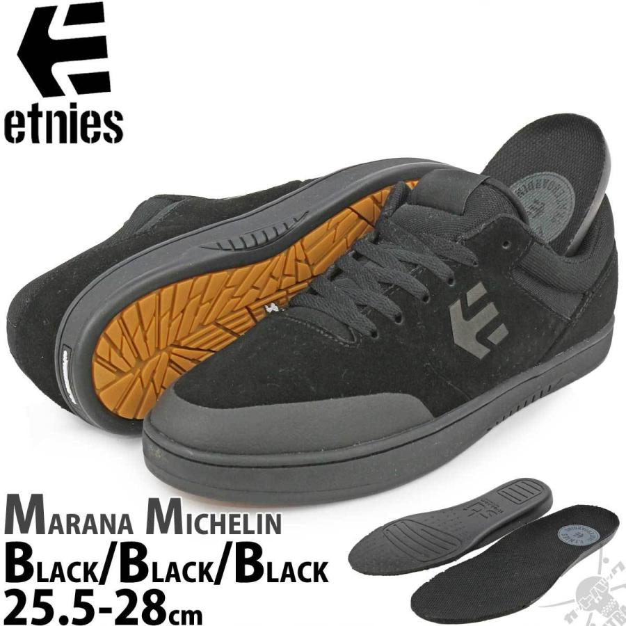 etnies スケボーシューズ エトニーズ マラナ ミシュラン etnies スケボーシューズ エトニーズ マラナ ミシュラン