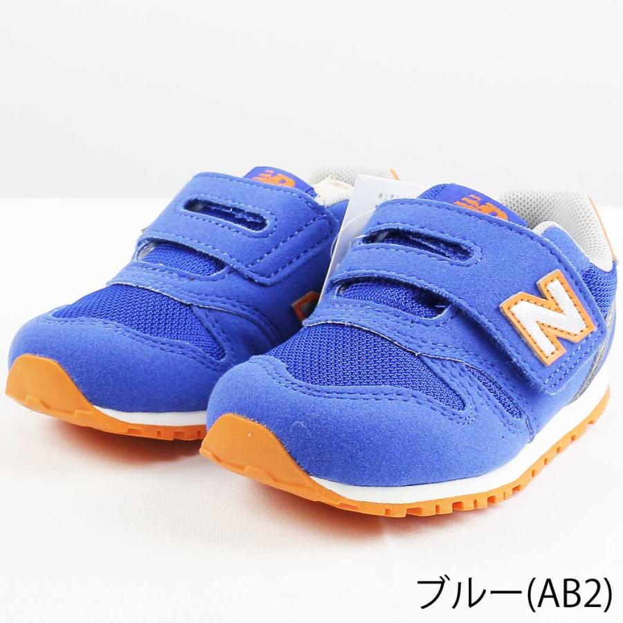 ニューバランス スニーカー キッズ new balance NB IZ373 ランニングシューズ ランシュー キッズシューズ 子供靴 通学 小学生 男の子 女の子 | New Balance | 02