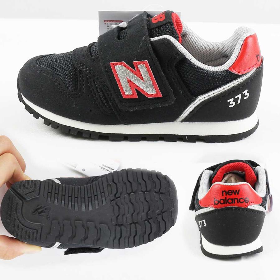 ニューバランス スニーカー キッズ new balance NB IZ373 ランニングシューズ ランシュー キッズシューズ 子供靴 通学 小学生 男の子 女の子 | New Balance | 05