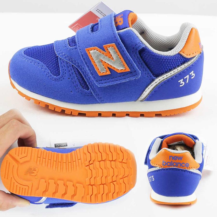 ニューバランス スニーカー キッズ new balance NB IZ373 ランニングシューズ ランシュー キッズシューズ 子供靴 通学 小学生 男の子 女の子 | New Balance | 06