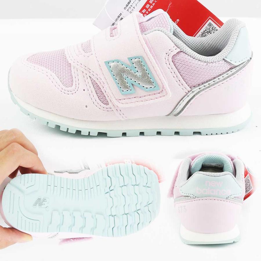 ニューバランス スニーカー キッズ new balance NB IZ373 ランニングシューズ ランシュー キッズシューズ 子供靴 通学 小学生 男の子 女の子 | New Balance | 08