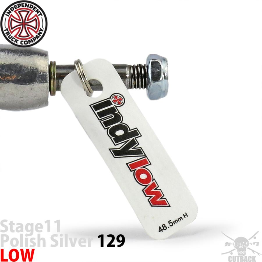スケボー スケートボード トラック 129 Low インディペンデント インディ Independent Indy Stage 11 Polished Silver Trucks ロウ ロー パーツ トラック | INDEPENDENT TRUCK COMPNY | 05