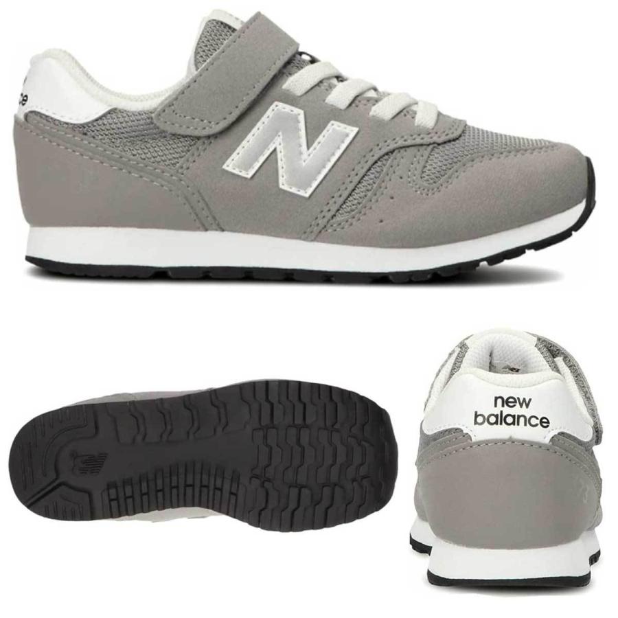 ニューバランス 17-24cm YV373 new balance NB スニーカー シューズ キッズ ジュニア 小学生 子供 子ども こども 靴 人気 ブランド｜cutback2｜06