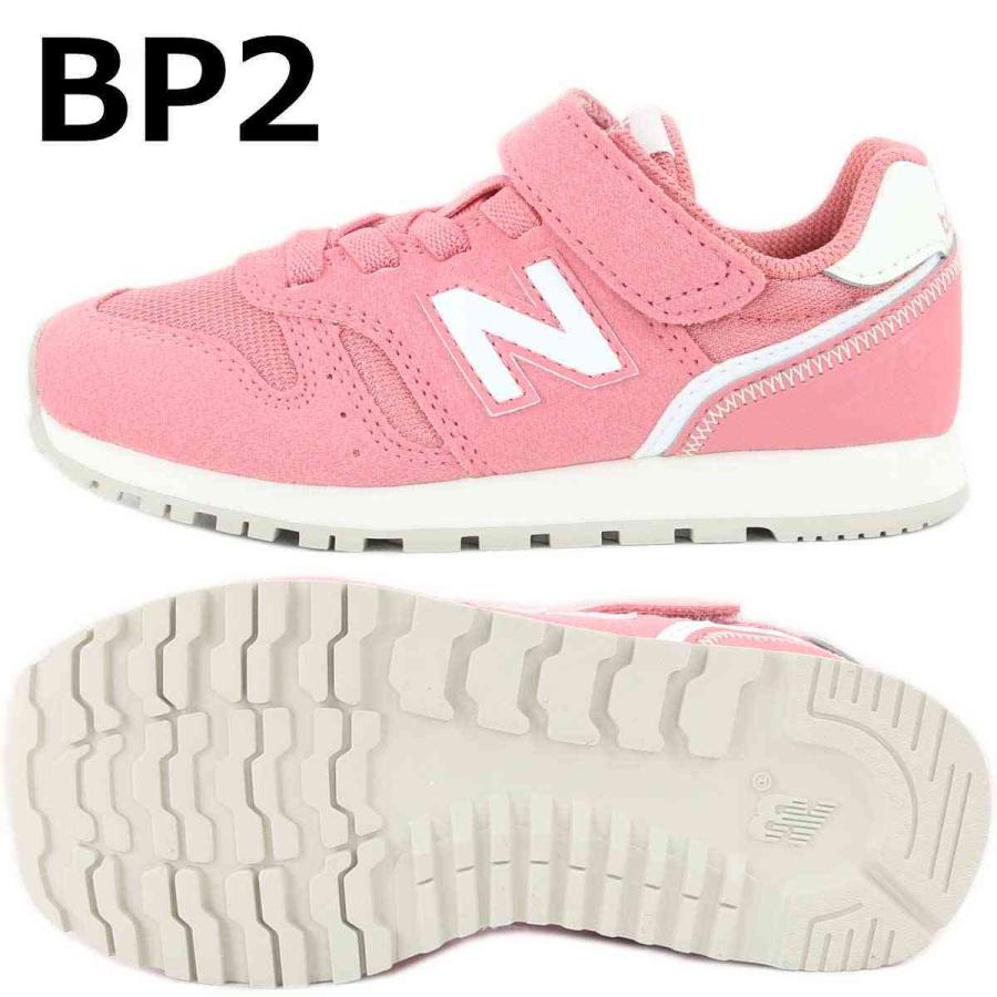 ニューバランス Yv373 New Balance Nb スニーカー シューズ キッズ ジュニア 小学生 子供 子ども こども 靴 人気 ブランド スケートボード専門店カットバック 通販 Yahoo ショッピング