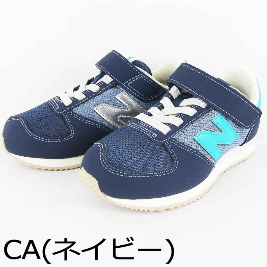New Balance（ニューバランス） 17-24cm YV420M スニーカー キッズ