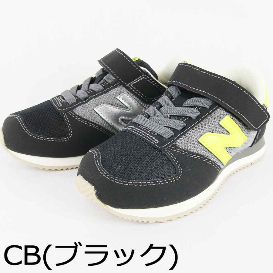 New Balance（ニューバランス） 17-24cm YV420M スニーカー キッズ