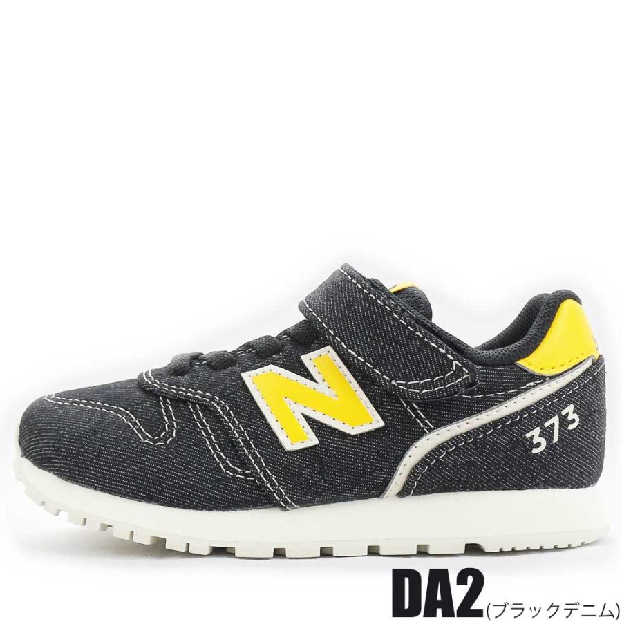 ニューバランス スニーカー キッズ YV373 new balance NB 373 DA2 DC2 にゅーばらんす キッズシューズ ベビーシューズ ファーストシューズ 子供靴 ランニングシ｜cutback2｜02