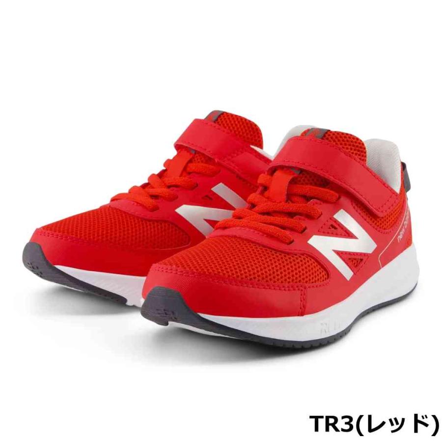 ニューバランス スニーカー キッズ new balance NB YT570 ランニングシューズ ランシュー 子供靴 通学 小学生 男の子 女の子 | New Balance | 01