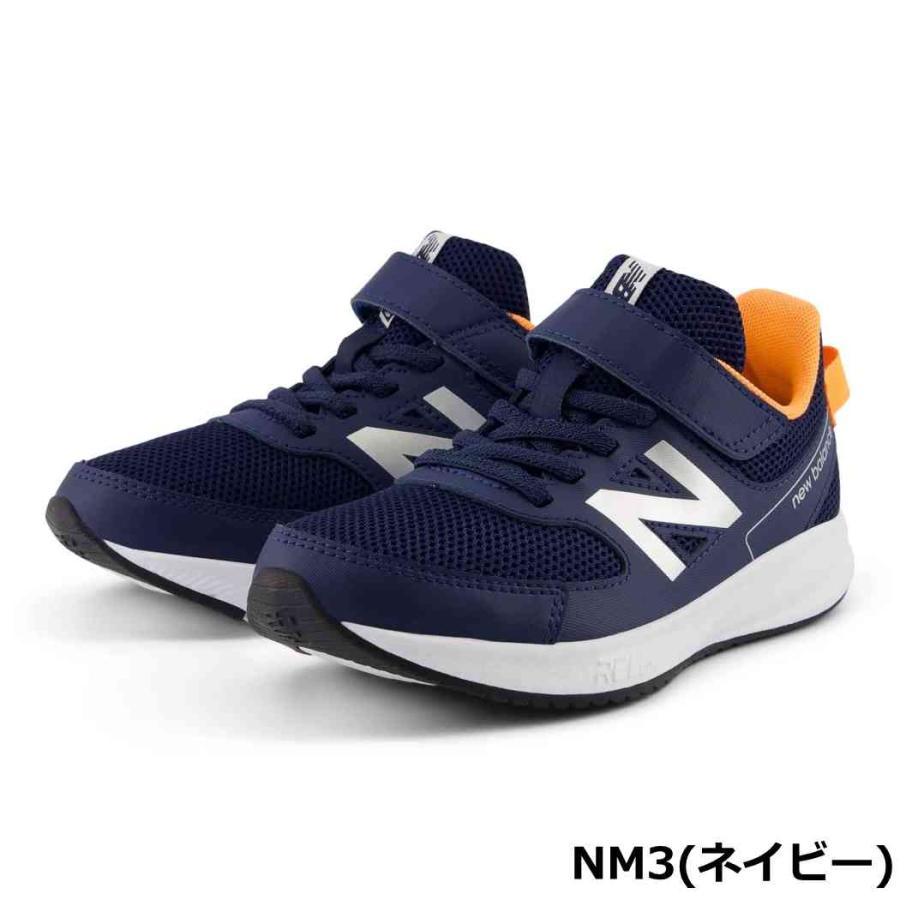 ニューバランス スニーカー キッズ new balance NB YT570 ランニングシューズ ランシュー 子供靴 通学 小学生 男の子 女の子 | New Balance | 03