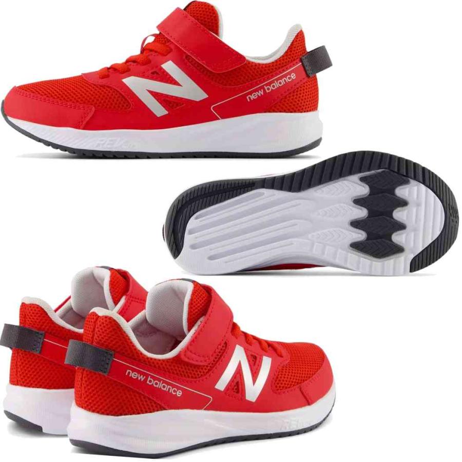 ニューバランス スニーカー キッズ new balance NB YT570 ランニングシューズ ランシュー 子供靴 通学 小学生 男の子 女の子 | New Balance | 04