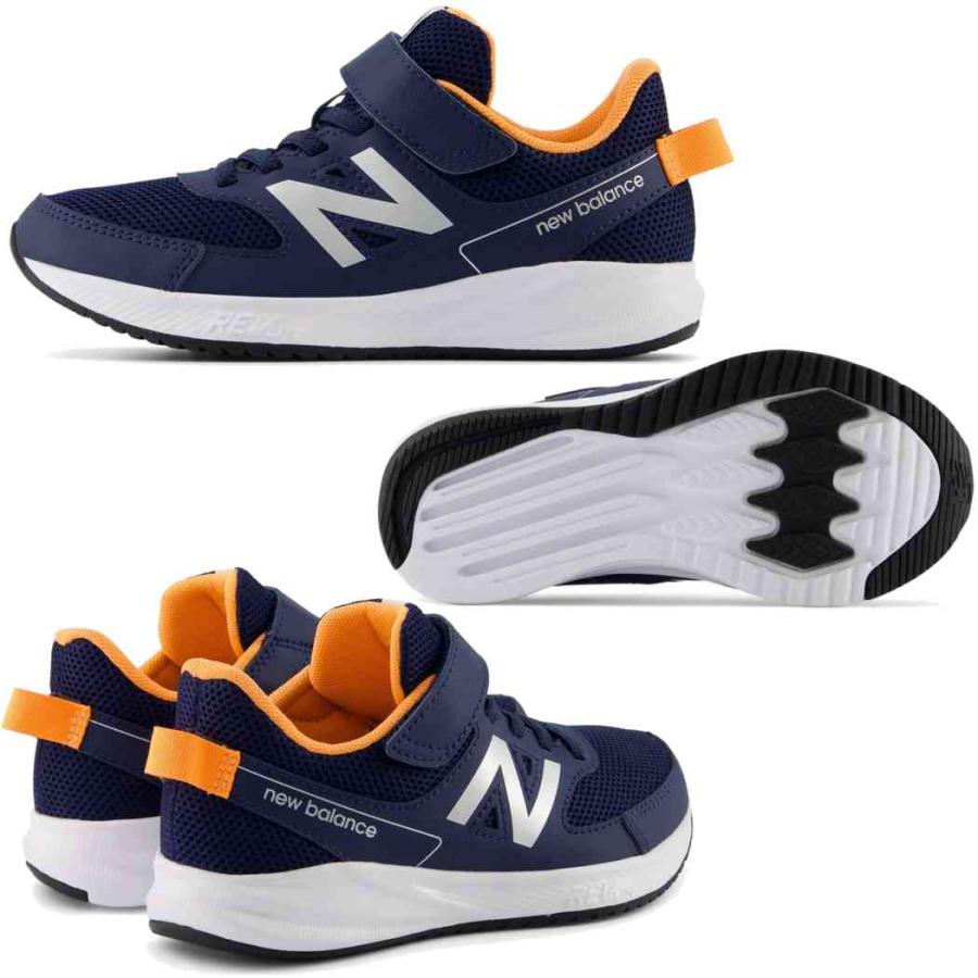 ニューバランス スニーカー キッズ new balance NB YT570 ランニングシューズ ランシュー 子供靴 通学 小学生 男の子 女の子 | New Balance | 06