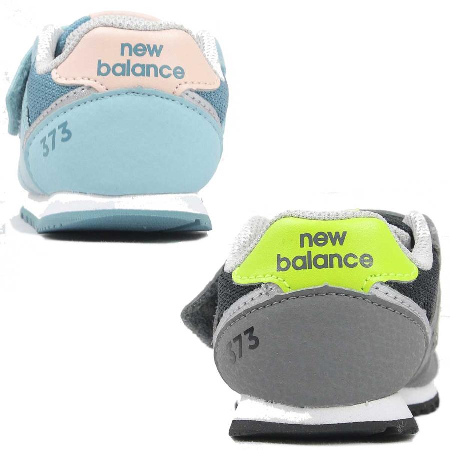 ニューバランス 12-16cm IZ373 スニーカー キッズ new balance NB JO2 JP2 | New Balance | 05
