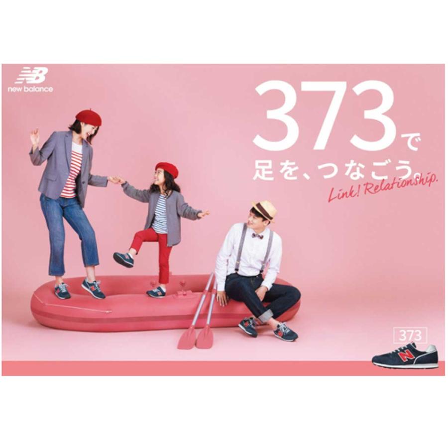ニューバランス 12-16cm IZ373 スニーカー キッズ new balance NB JO2 JP2 | New Balance | 06