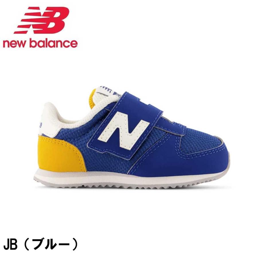 ニューバランス 12-16cm キッズ スニーカー 子供靴 IZ420M new balance NB ベビー ファーストシューズ 男の子 女の子 | New Balance | 01