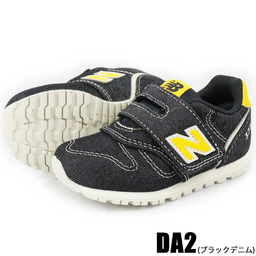 ニューバランス スニーカー キッズ 373 new balance NB IZ373 DA2 DC2 ブラック グレー デニム ベビー ファースト | New Balance | 01
