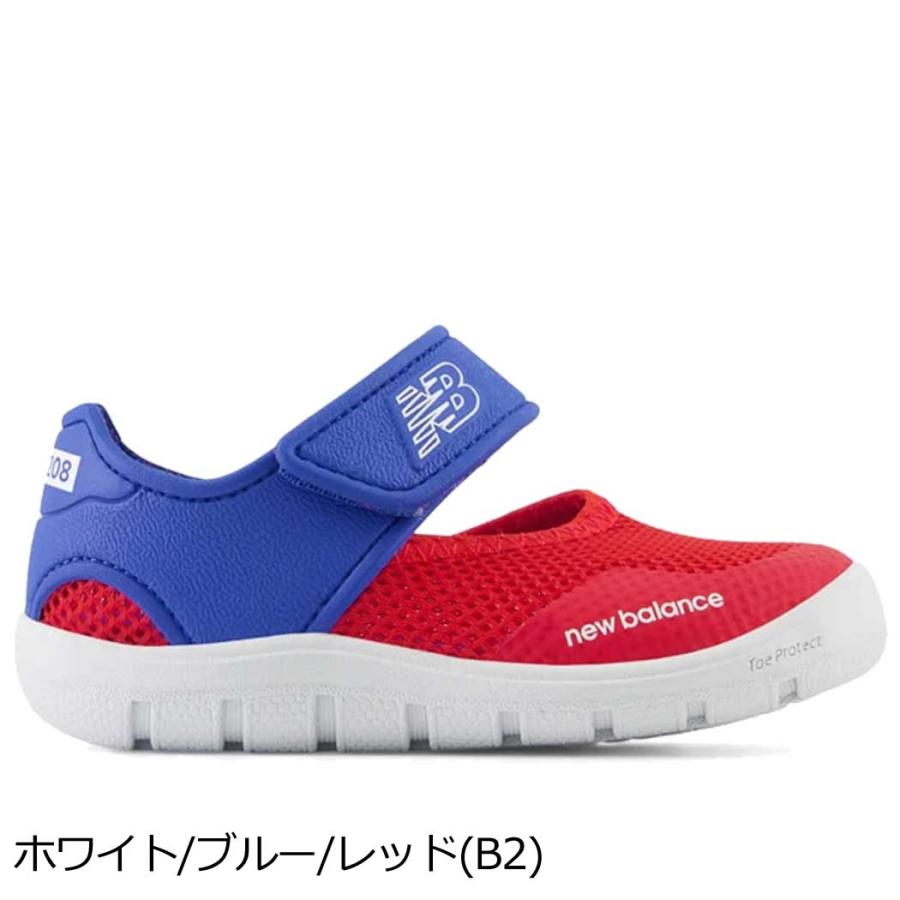 ニューバランス スニーカー キッズ IO208 new balance NB A2 B2 D2 ブラック/ホワイト ホワイト/ブルー/レッド ピンク シューズ | New Balance | 01