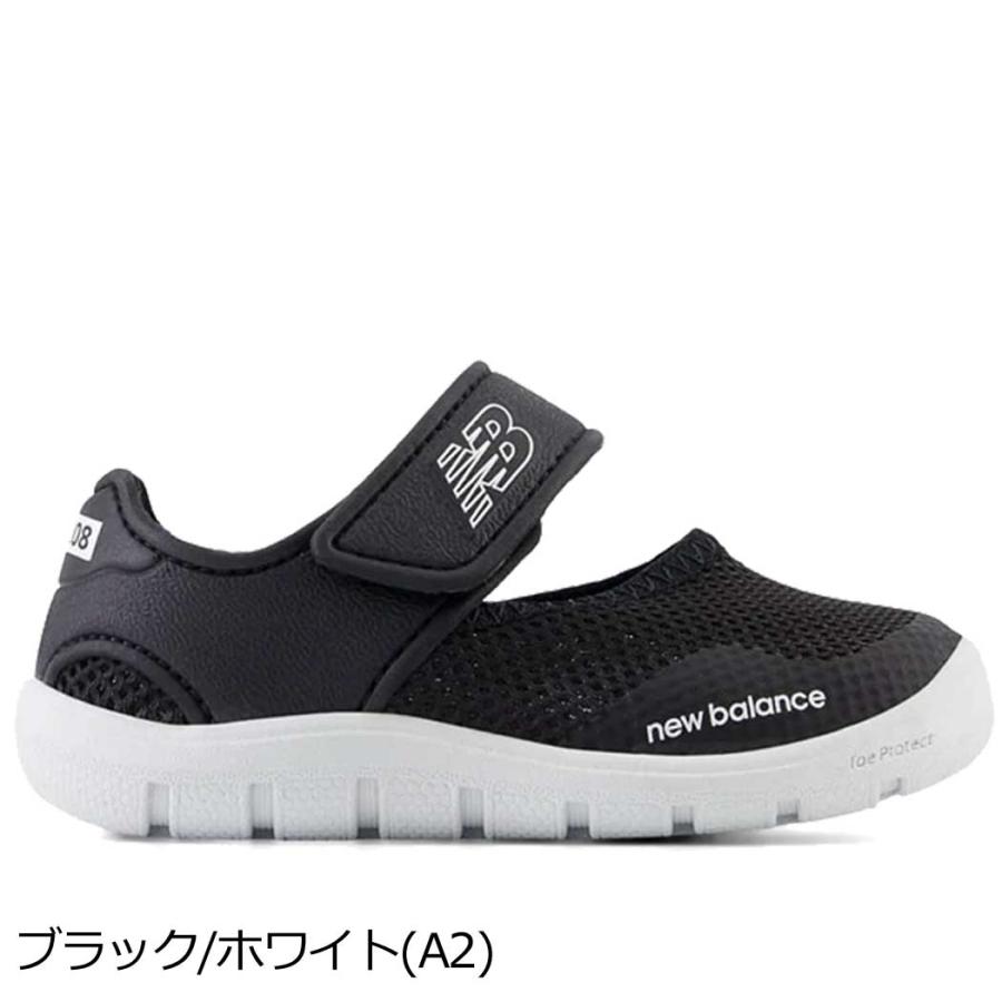 ニューバランス スニーカー キッズ IO208 new balance NB A2 B2 D2 ブラック/ホワイト ホワイト/ブルー/レッド ピンク シューズ | New Balance | 03