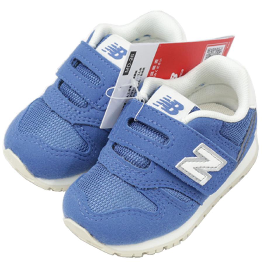 ニューバランス 12-15cm スニーカー キッズ new balance NB IZ373  ランニングシューズ ランシュー 運動会 マラソン 幼稚園 小学生 男の子 女の子 | New Balance | 01