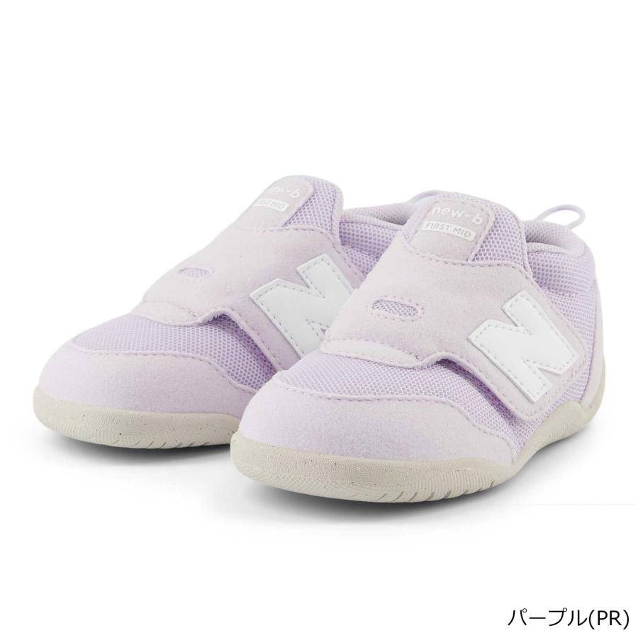 ニューバランス スニーカー キッズ INEW-B FIRST MID PR new balance NB シューズ ファースト 子供靴 | New Balance | 02