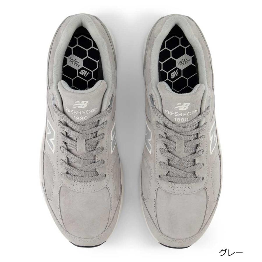 ニューバランス スニーカー new balance NB Fresh Foam 1880 v1 B1/G1 4E ブラック グレー ューズ 高校生 | New Balance | 02