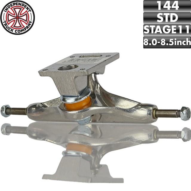 パーツ トラック INDEPENDENT インディペンデント 144 Stage 11 Polished Silver Standard スケートボード スケボー スタンダード | INDEPENDENT TRUCK COMPNY | 01