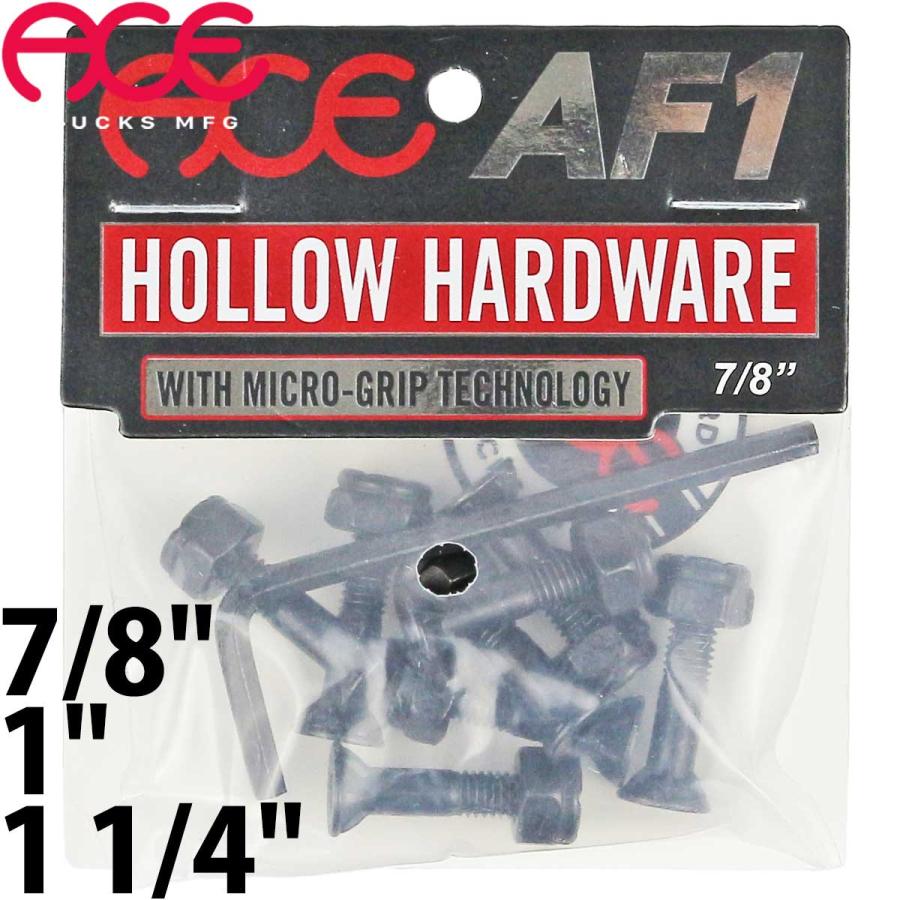 エース ハードウェア ホロー 7/8 1 14/1 スケボー ボルト ナット ネジ パーツ ACE Ace Hollow Bolts Grippers Allen Trucks Parts Hex 六角 中空 軽量 ネジ | Ace