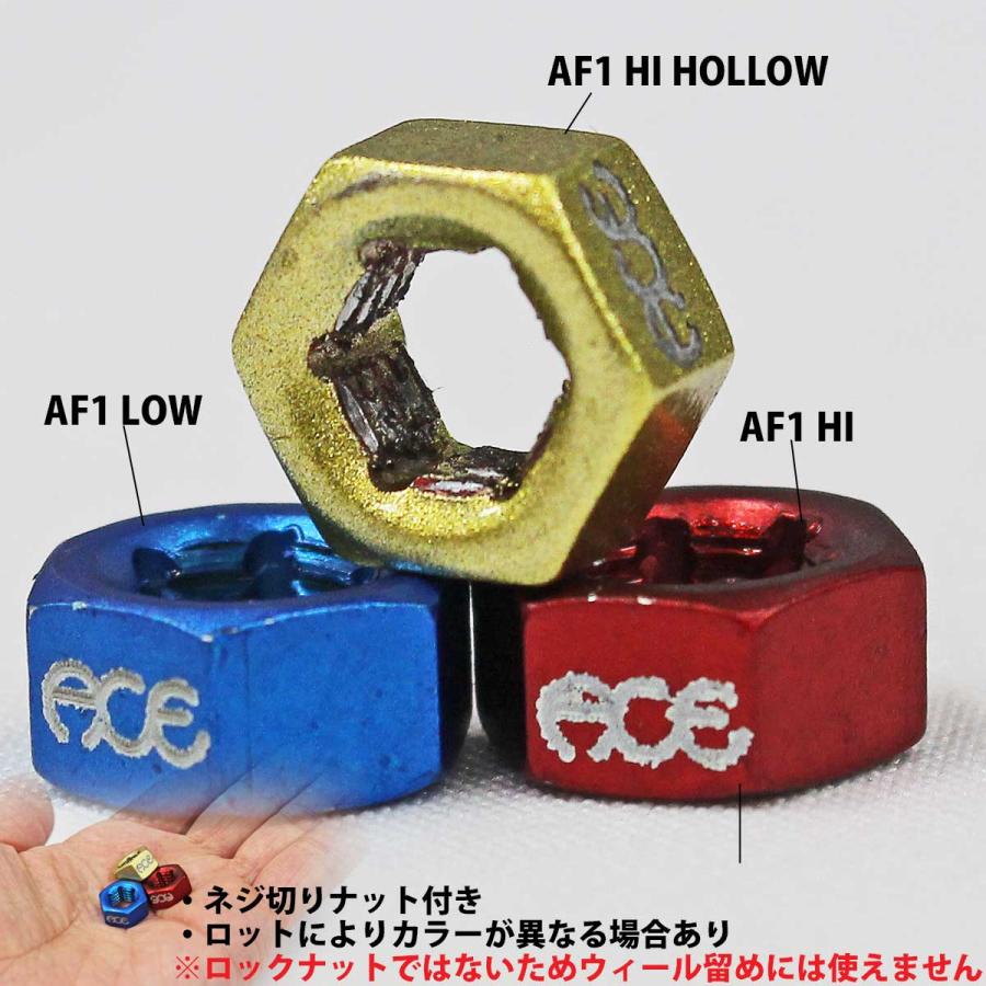 エース AF1 HI Hollow 60 66 77 80 スケボー トラック ハイ ホロー シルバー ace Skateboard Trucks Polished Slver スケートボード | Ace | 15