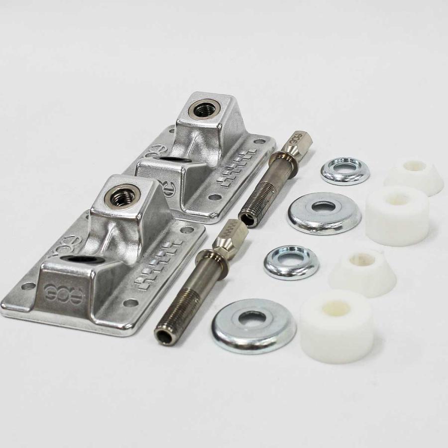 エース AF1 Inverted Baseplate Full Set スケボー トラック パーツ インバーテッド ベースプレート フルセット ace スケートボード パーツ 足回り 2個セット | Ace | 04