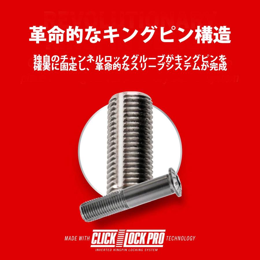 エース AF1 Inverted Baseplate Full Set スケボー トラック パーツ インバーテッド ベースプレート フルセット ace スケートボード パーツ 足回り 2個セット | Ace | 05