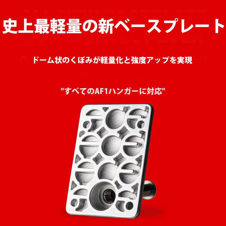 エース AF1 Inverted Baseplate Full Set スケボー トラック パーツ インバーテッド ベースプレート フルセット ace スケートボード パーツ 足回り 2個セット | Ace | 07