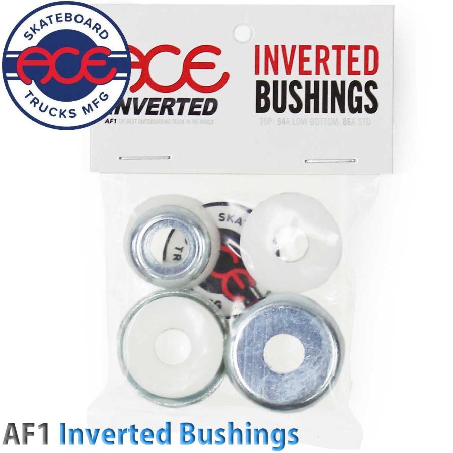 エース Inverted Bushings スケボー パーツ Ace Trucks パーツ インバーテッド ブッシング ブッシュ スケートボード パーツ | Ace
