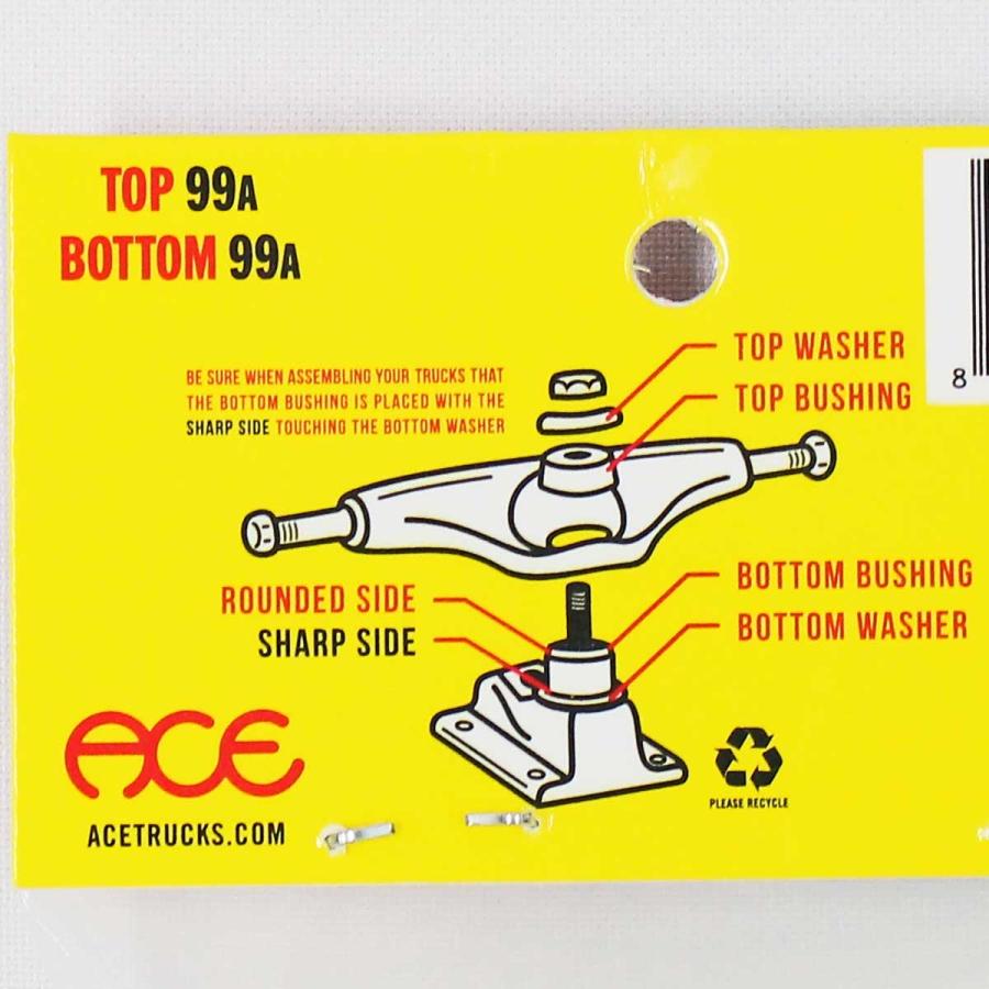 エース スケボー パーツ ブッシュ Ace Replacement Bushings AF1 Classics HI EX Hardスケートボード クッシュセット スケボー1台分 | Ace | 03