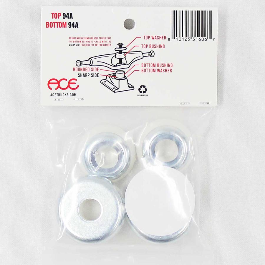 エース │スケボー パーツ ブッシュ ハード│Ace Inverted Bushings Hard AF1 INVERTED用 スケートボード ブッシングセット クッシュ スケボー1台分 | Ace | 02