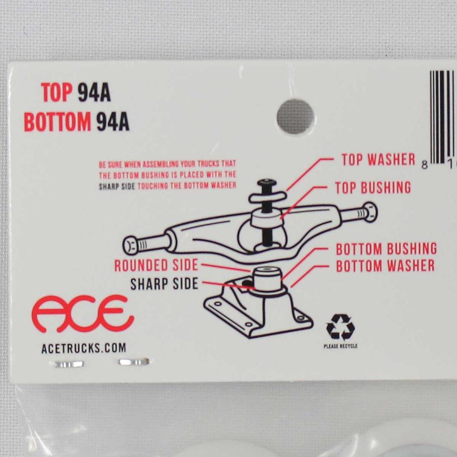 エース │スケボー パーツ ブッシュ ハード│Ace Inverted Bushings Hard AF1 INVERTED用 スケートボード ブッシングセット クッシュ スケボー1台分 | Ace | 03