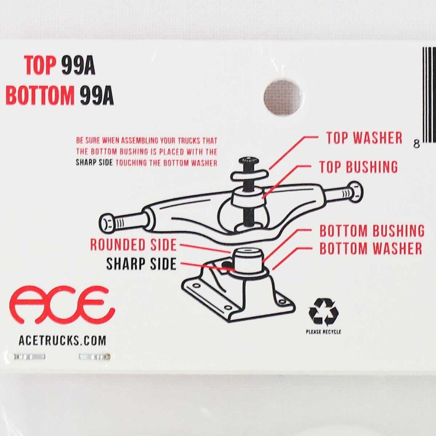 エース │スケボー パーツ ブッシュ エクストラハード Ace Inverted Bushings Ex Hard AF1 INVERTED スケートボード セット スケボー1台分 | Ace | 03