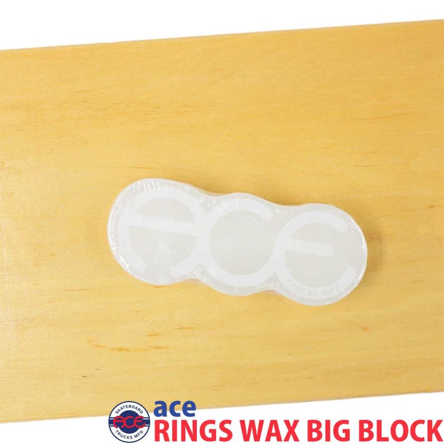 エース スケボー ワックス │ ace Rings Wax Big Block Clear │ スケートボード ブランド ビッグサイズ | Ace