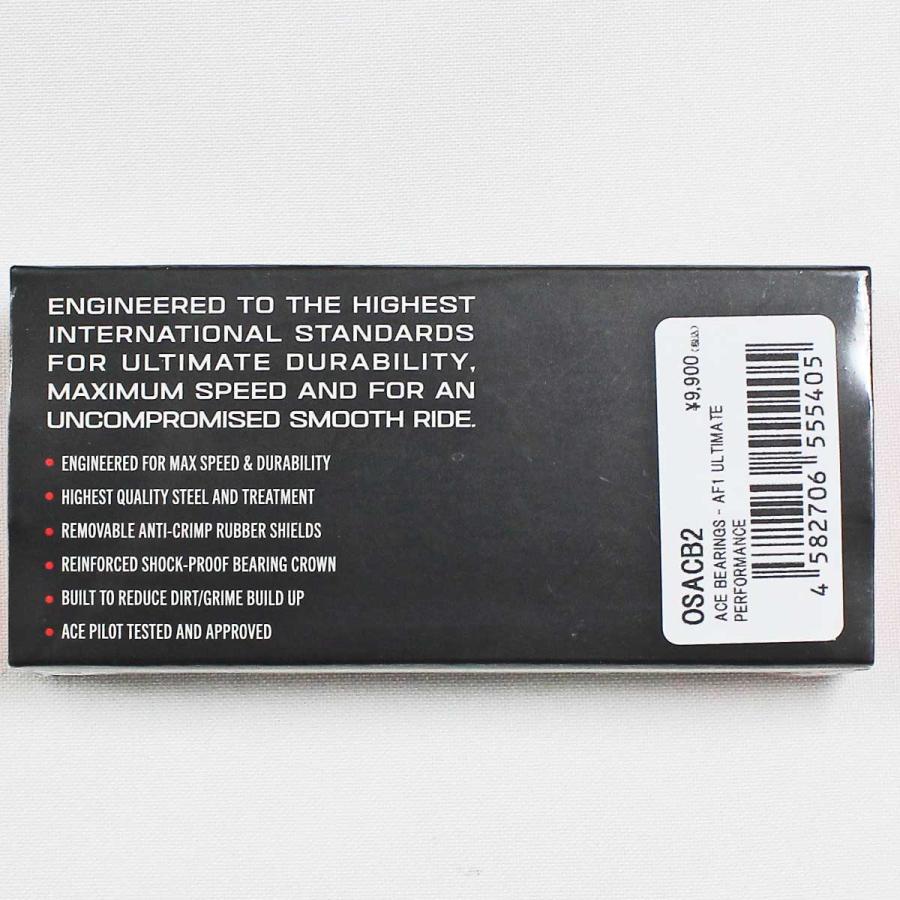 エース スケボー ベアリング Ace AF1 Ultimate Performance Bearings スケートボード パーツ | Ace | 06