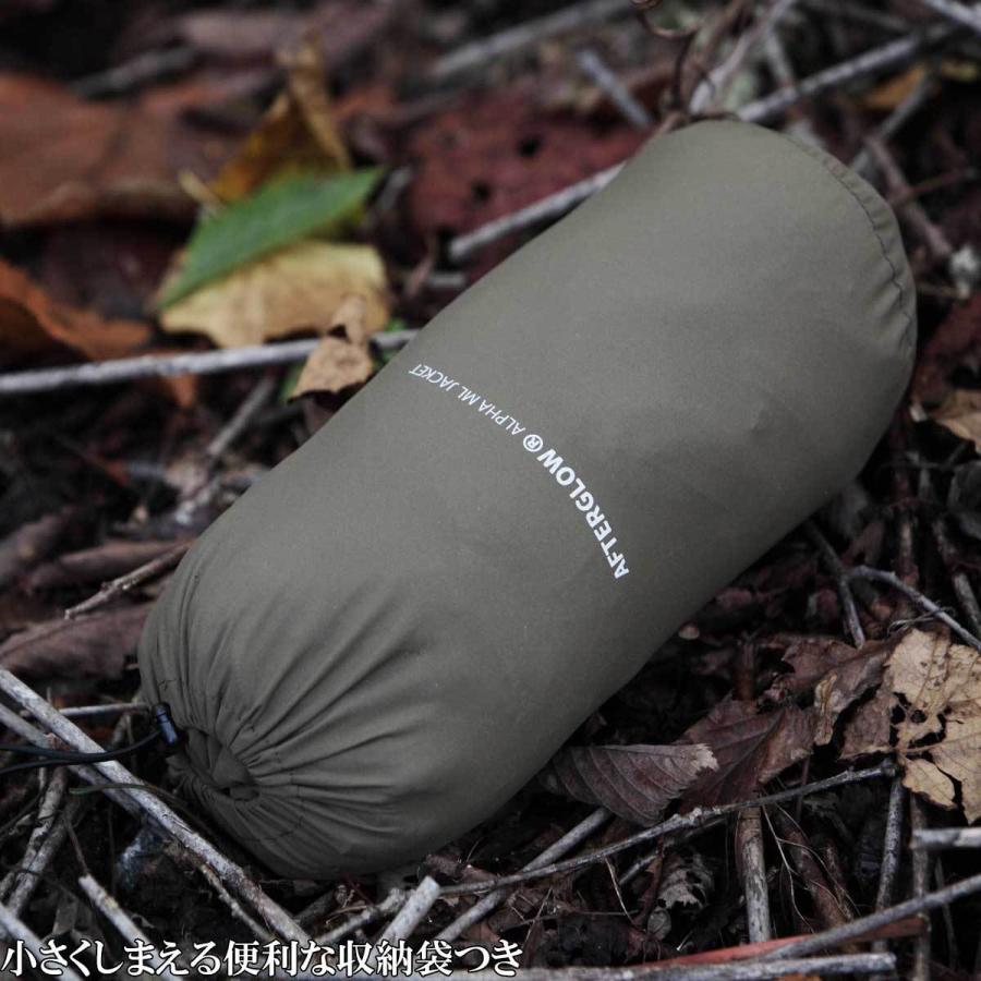 アフターグロー アルファジャケット ポーラテック アウター ウェア Afterglow Alpha ML Jacket Polartec ミッドレイヤー インサレーション 専用袋付き 横川琢哉 |  | 07
