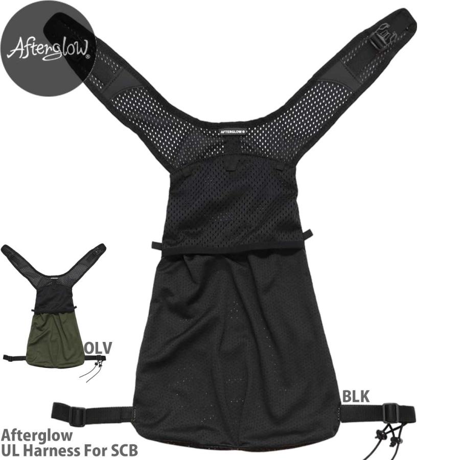 新品未使用　実物　AOR1 イーグルインダストリーライトウェイトHハーネス 新品未使用 実物 AOR1 イーグルインダストリーライトウェイトHハーネス