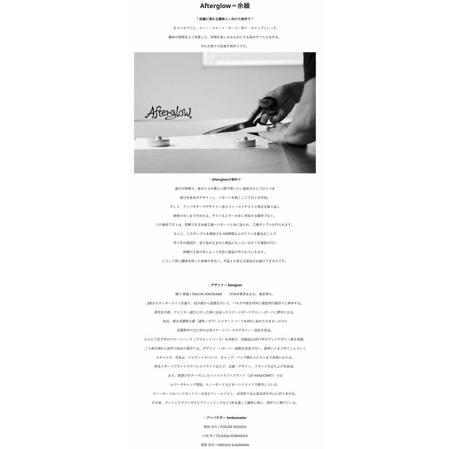 アフターグロー アルファMLマークカモジャケット ポーラテック Afterglow Alpha ML Jacket MHAK CAMO Polartec ミッドレイヤー スノーボード スキー | ブランド登録なし | 14