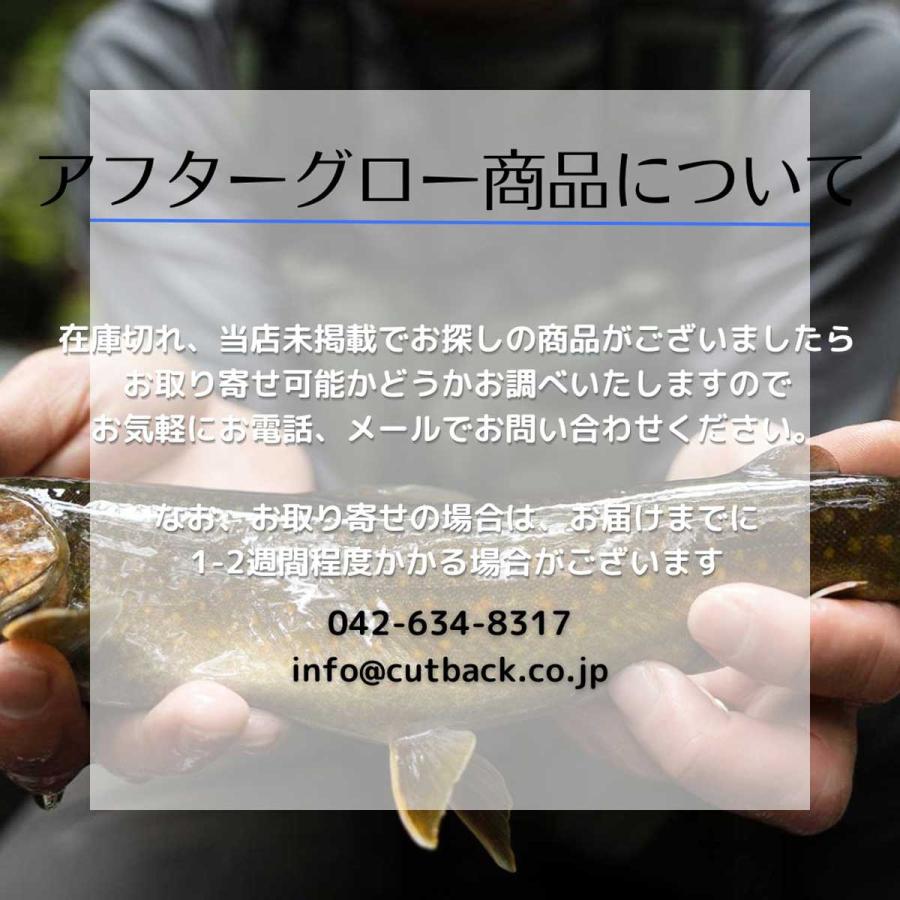 アフターグロー ファーストエイドポーチ Afterglow First Aid Pouch ポーチ 救急セット入れ 小物入れ PD横川琢哉 通販 カットバック | ブランド登録なし | 16