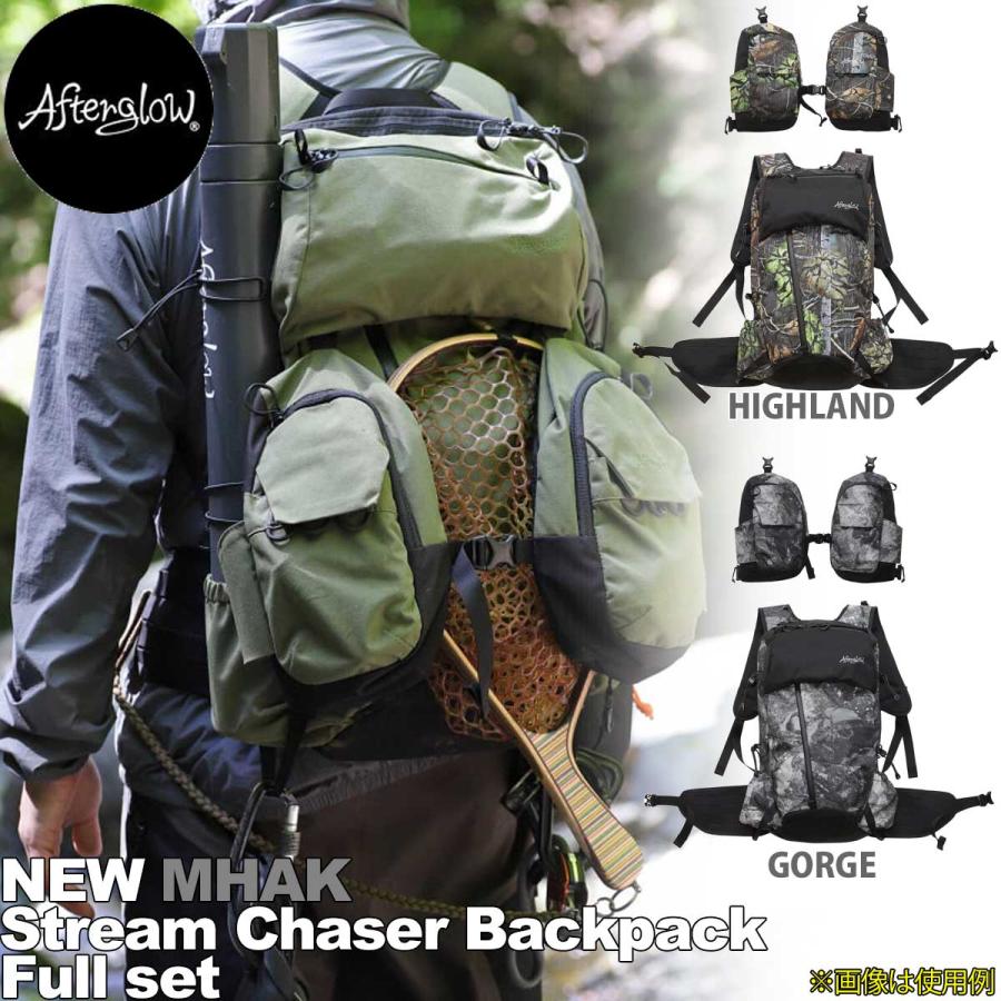 アフターグロー NEW ストリーム チェーサー バックパック フルセット Afterglow Stream Chaser Backpack Full MHAK set フィッシング リュック | ブランド登録なし