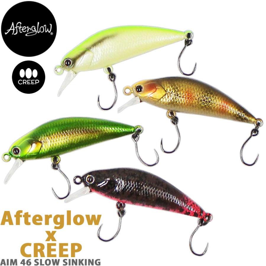 アフターグロー クリープ エイム 46 スローシンキング 釣り ルアー ミノー Afterglow CREEP AIM 46 SS フィッシング トラウト 鱒 渓流 釣り具 | ブランド登録なし