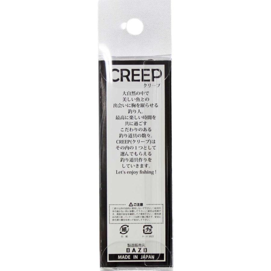 アフターグロー クリープ エイム 46 スローシンキング 釣り ルアー ミノー Afterglow CREEP AIM 46 SS フィッシング トラウト 鱒 渓流 釣り具 | ブランド登録なし | 18